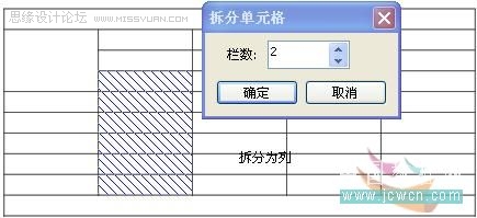 CorelDRAW̳̣X4汾