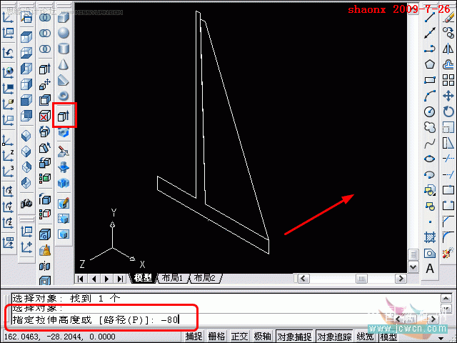 AutoCADģ̳̣,ƶ,ƵӦ