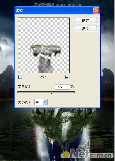 Photoshop CS4ϳɹųǱͼЧ