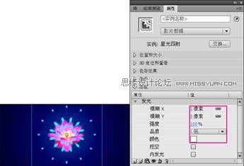 Flash CS4ƯǹЧ