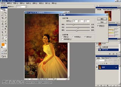 Photoshop4ʫ黭Ч̳