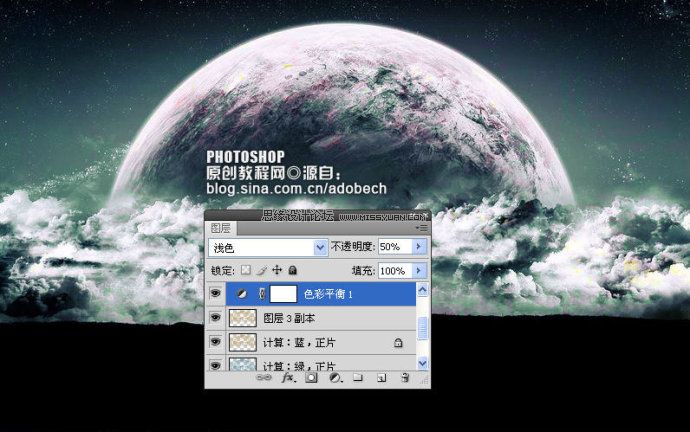 Photoshop̫Ƭˮɫ