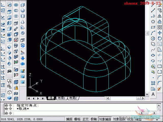 AutoCAD̳̣Բ