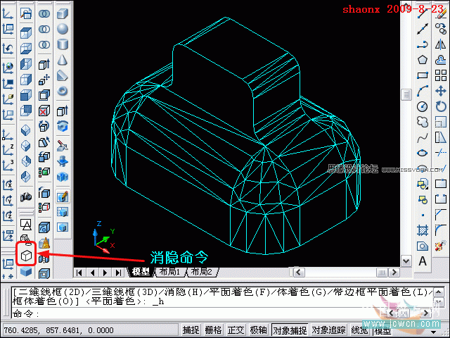 AutoCAD̳̣Բ