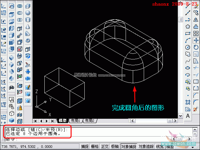 AutoCAD̳̣Բ