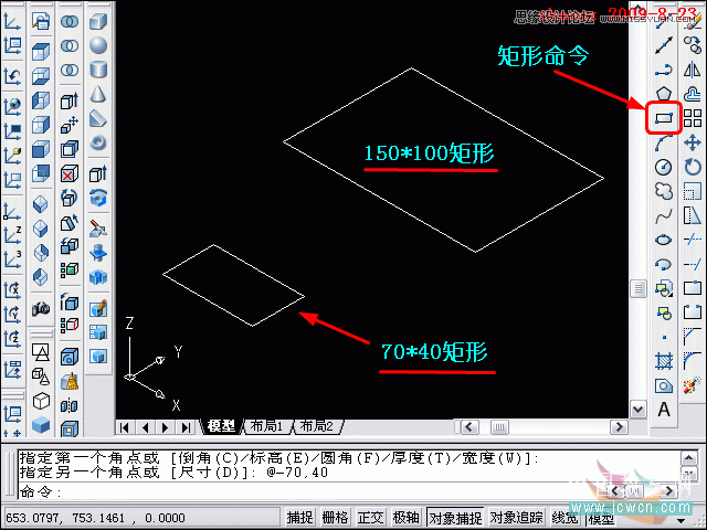 AutoCAD̳̣Բ