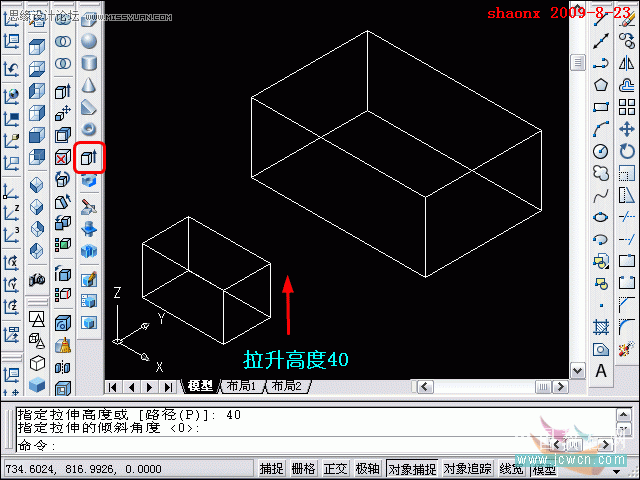 AutoCAD̳̣Բ