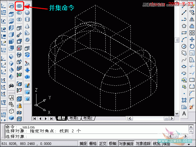 AutoCAD̳̣Բ