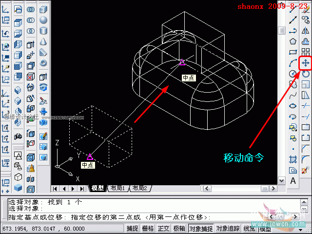 AutoCAD̳̣Բ