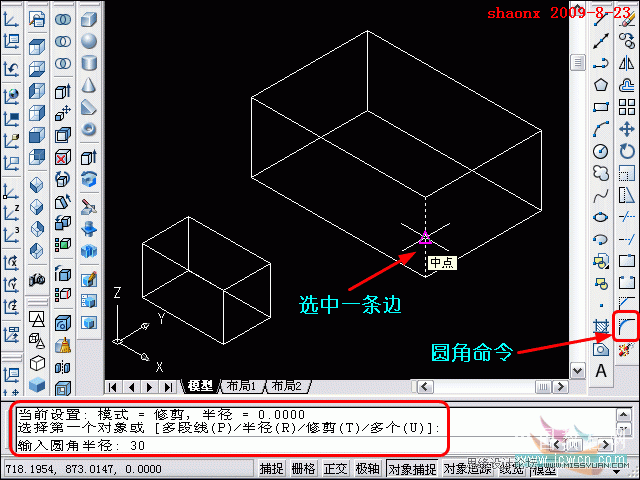 AutoCAD̳̣Բ