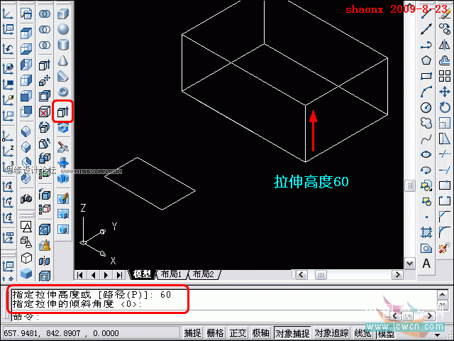 AutoCAD̳̣Բ