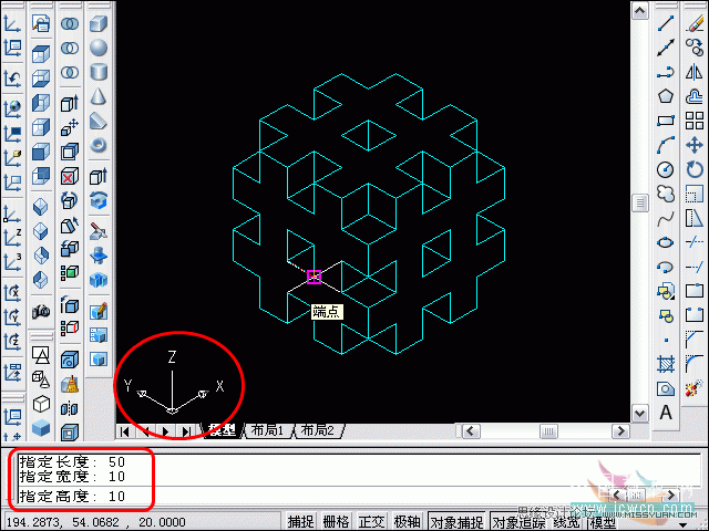 AutoCAD̳̣塢άСӦ