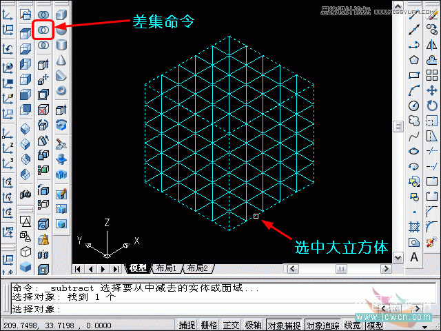 AutoCAD̳̣塢άСӦ