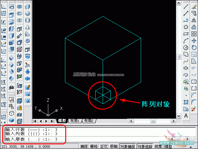 AutoCAD̳̣塢άСӦ