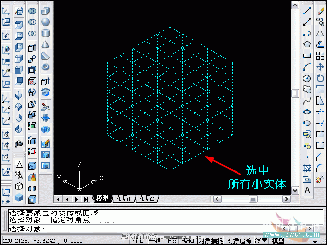 AutoCAD̳̣塢άСӦ