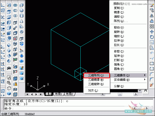 AutoCAD̳̣塢άСӦ