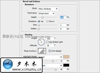 Photoshop製作木頭文字效果教程