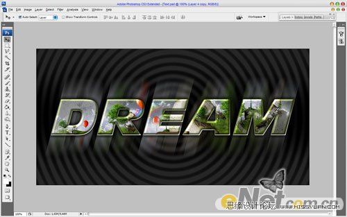 Photoshop打造夢想dream文字效果