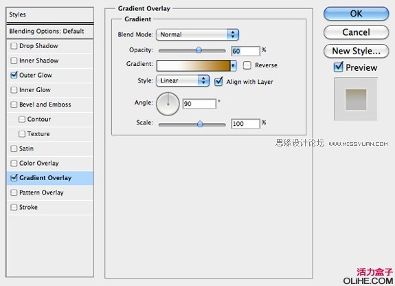 Photoshop設計絢麗的3D字體海報效果