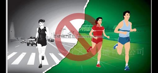 如何不让自己的设计变得俗气