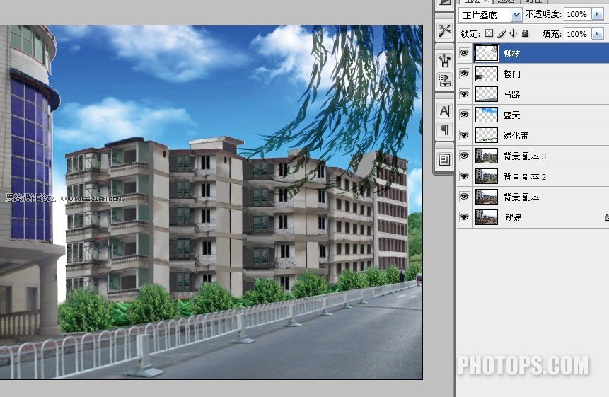 Photoshop޸ٵ¥ֵ