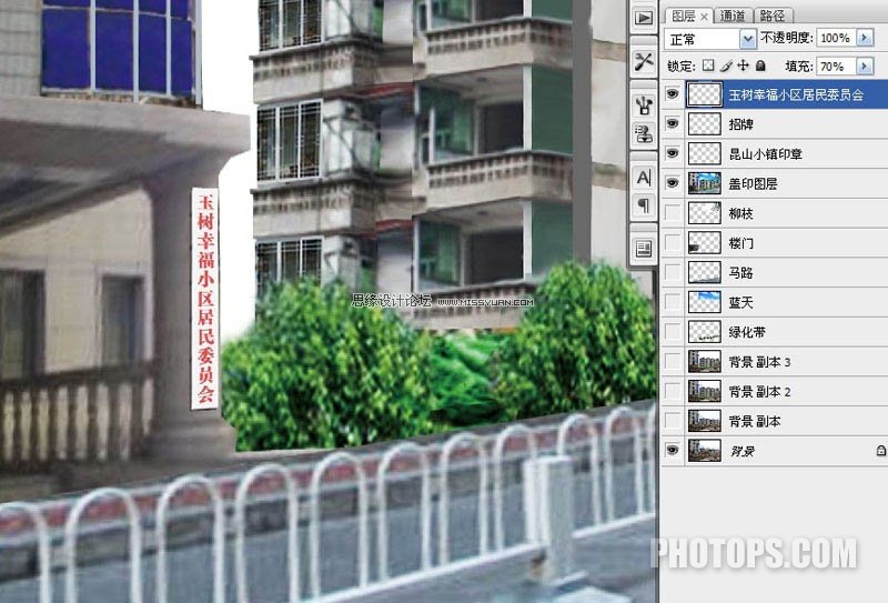 Photoshop޸ٵ¥ֵ