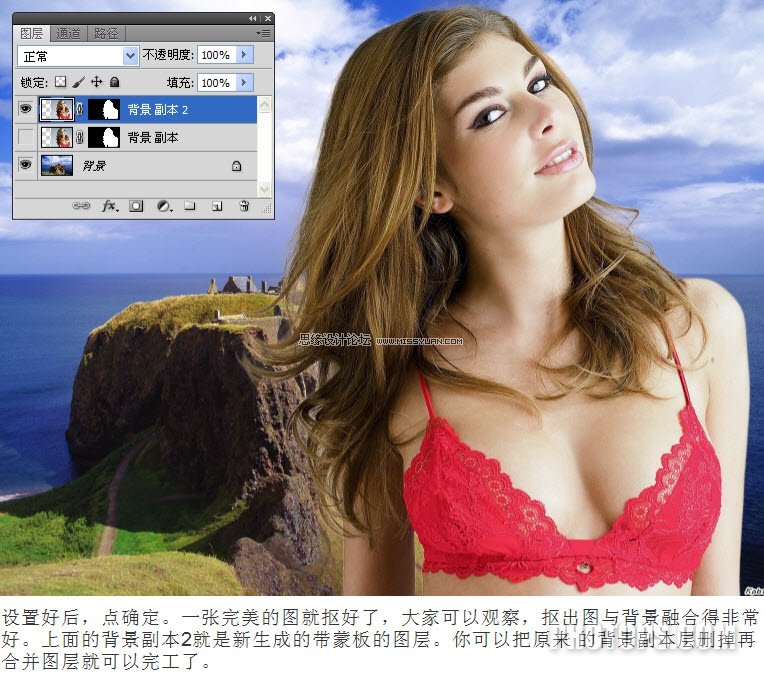 Photoshop CS5ͼ¹֮Ůͼȫ