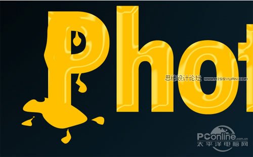 Photoshop詳解融化字體設計教程