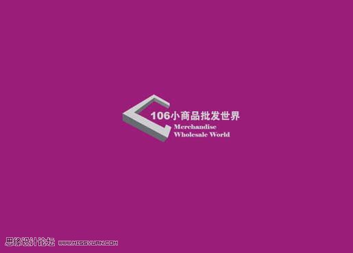 奇璐企業logo標識設計作品欣賞