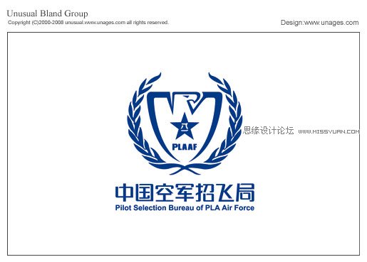 奇璐企業logo標識設計作品欣賞