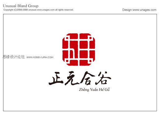 奇璐企業logo標識設計作品欣賞