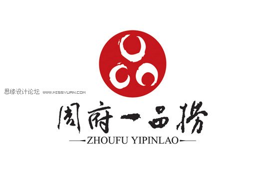 奇璐企業logo標識設計作品欣賞