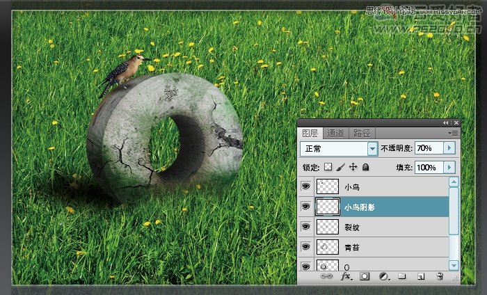 Photoshop CS5製作實景逼真的3D效果文字