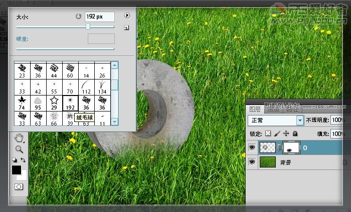 Photoshop CS5製作實景逼真的3D效果文字