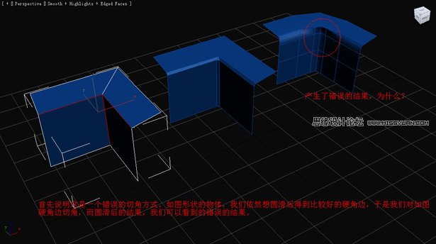 3D Max̳̣Բ򵥲