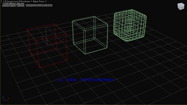 3D Max̳̣Բ򵥲