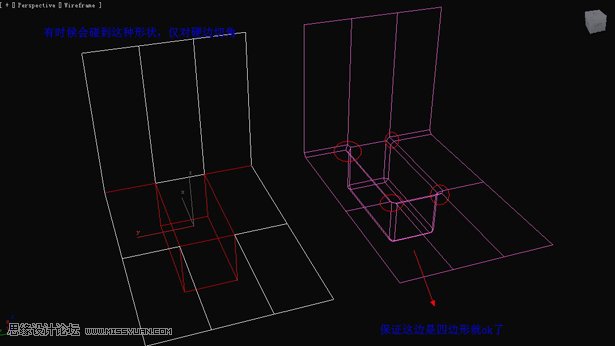 3D Max̳̣Բ򵥲