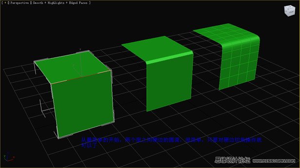 3D Max̳̣Բ򵥲