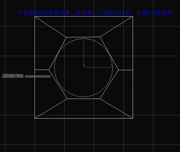 3D Max̳̣Բ򵥲