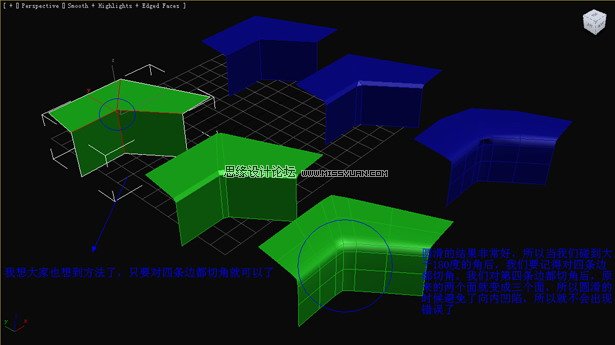 3D Max̳̣Բ򵥲