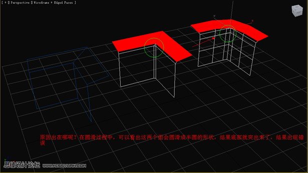 3D Max̳̣Բ򵥲