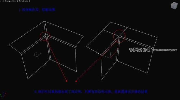 3D Max̳̣Բ򵥲