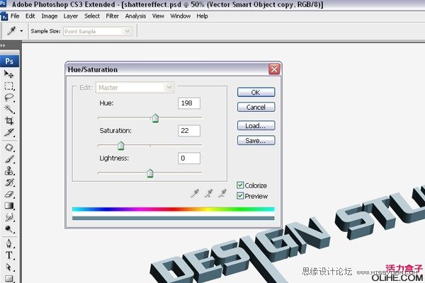 Photoshop設計一款花紋3D文字效果