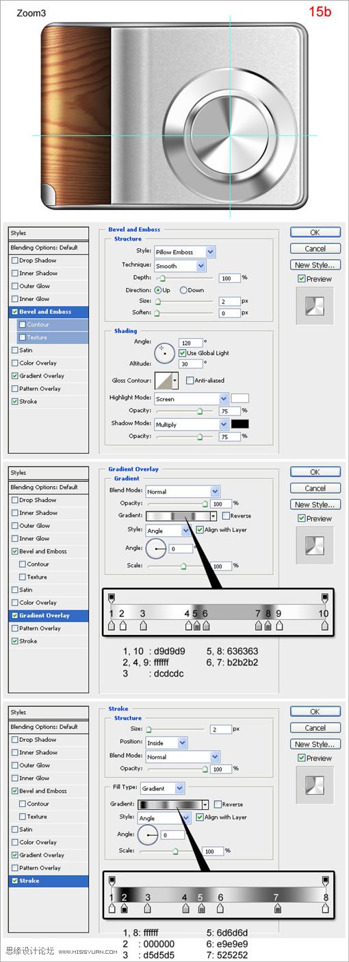 Photoshop CS3̳̣ľʵ