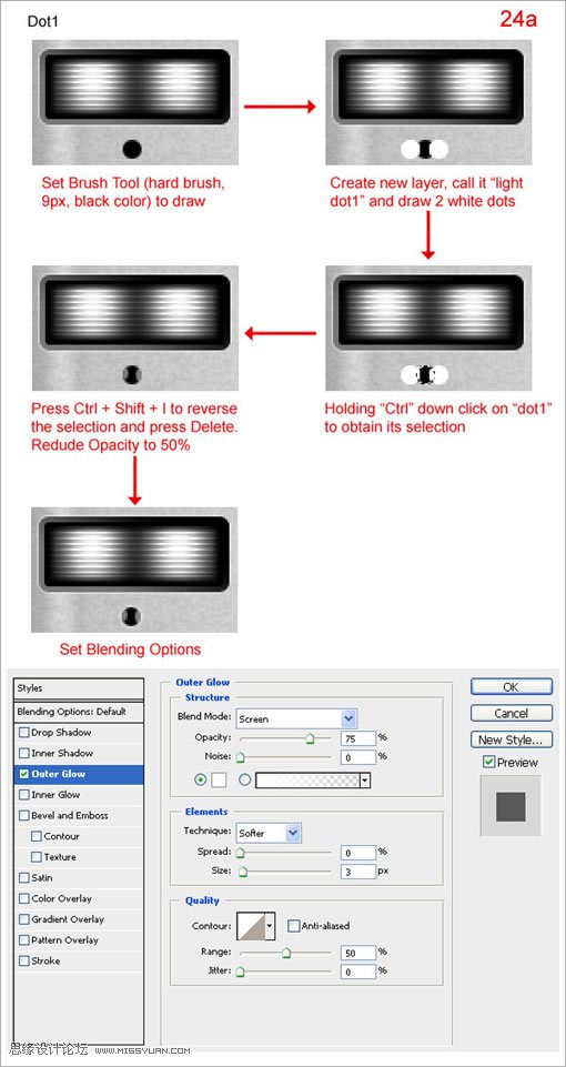 Photoshop CS3̳̣ľʵ