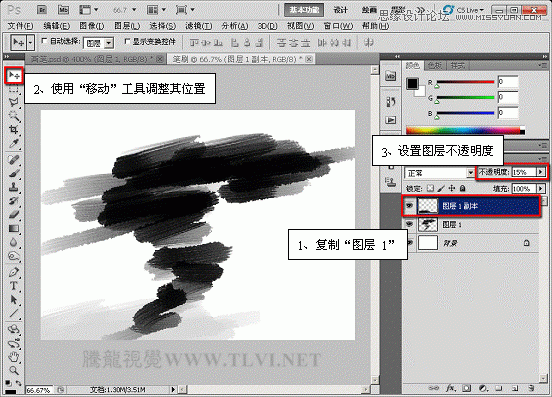 Photoshop CS5ʽ̳̣īЧ