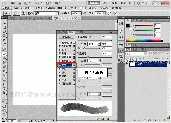 Photoshop CS5ʽ̳̣īЧ