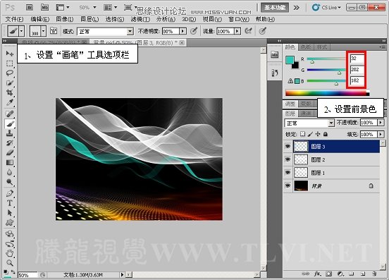 Photoshop CS5ʽ̳̣˿Ưɴ