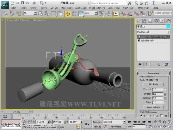 3D MAXʹPath Deform޸ƿģ