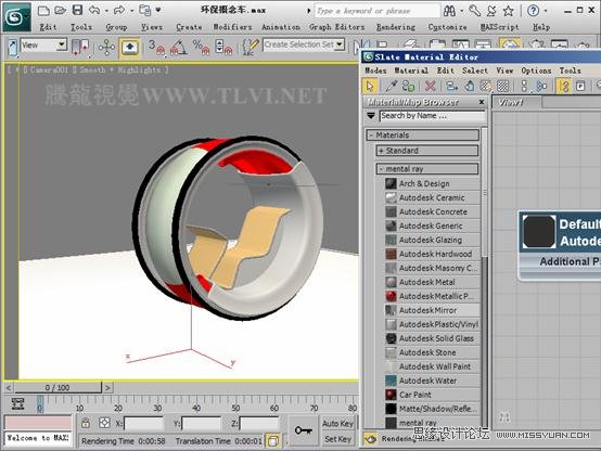 3D MAXAutodesk